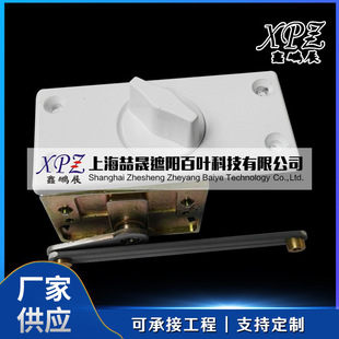 Manufacturers Supply Blinds Manual Knob Switch Blinds Hand Switch Blinds Manual Window Opener