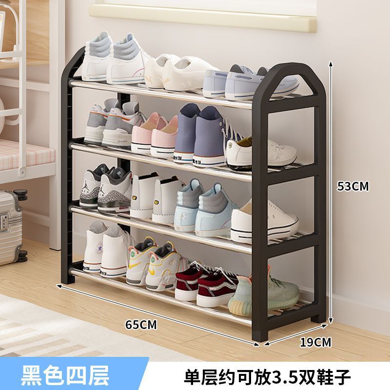 4겹 검정색 65CM [단일 레이어에 신발 3.5켤레 수용 가능]