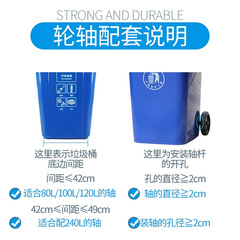 Mi silent, wear-resistant large plastic trash bin wheels universal commercial solid rubber thick iron core wheels