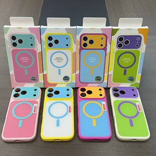 ��Ͱ���׃�������m���O��17�֙C��ĥɰ�w�д�ҕ��iPhone16���o��