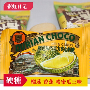 500g���b��cϲ�ǹ� �ʺ���ӛ���ܹ���ɏ�㽶ζҬ��ţ�̊A��Ӳ��