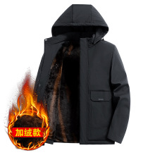 冬季外套加绒加厚中老年棉衣爸爸冬装仿兔毛内里保暖棉袄冬季男士