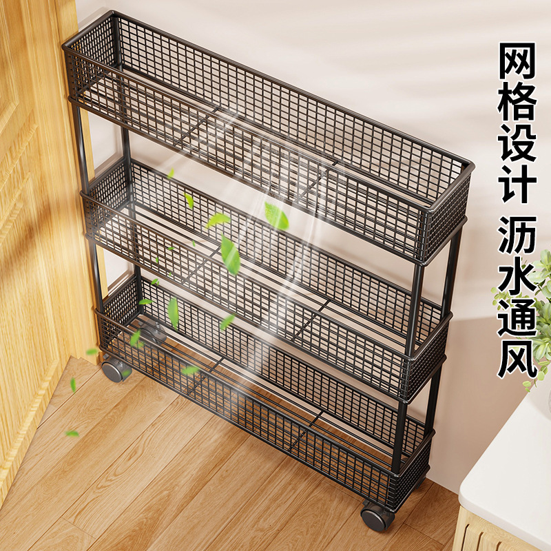 门后夹缝收纳架卫生间超薄极窄浴室小推车落地缝隙带轮移动收纳架|undefined