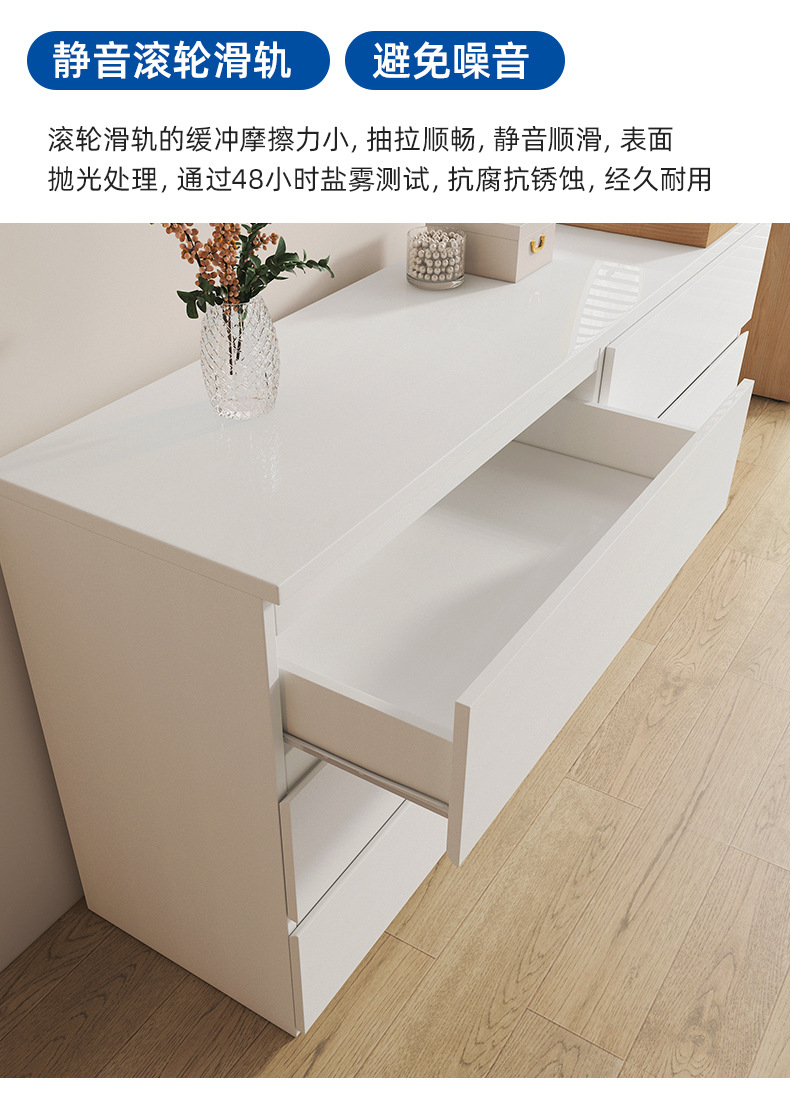 详情-17.jpg