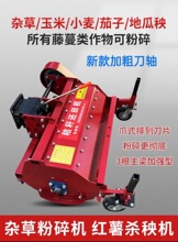 �ַ������C�t�횢��C�s�ݷ���C���ݙC�ն�߀��C���׽ն�߀��C