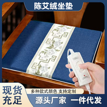 늼ӟ����|�������|�������|�k���Ұ��q�|�����B���|����Ʒ�����|