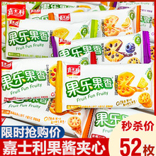 ��ʿ������������u�A������Ƀ�ͯ���e��ʳɢ�bС�����ζ����