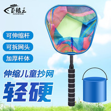 ���W��ͯ���~�W���p̼�ز��x�W����s�U���~�W�����С�~С�r�W��