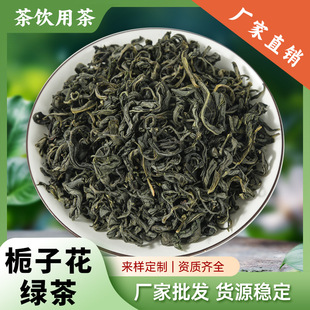 �d�ӻ��G��d����F�d����ˮ���虎�ʲ��̲��ԭ�����×d��G���~