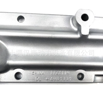 Cummins Engine Accessories Isde Euro Hava qəbuledici borular