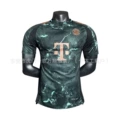 2425 bayern away player version