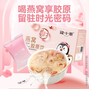 ��С����C�zԭ_�ݼ�ʳ��������I�B���a����������C�ͶY��Ʒ