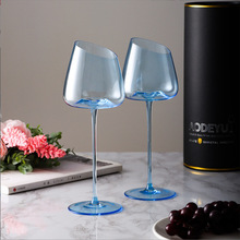 法式斜口红酒杯高颜值克莱因蓝水晶玻璃高脚杯红葡萄酒杯情侣对杯