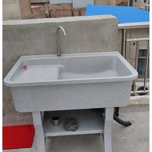 ʯӢʯϴ�³��̨���ô�����ʯ�������ϴ�²�ͥԺ�p��ˮ��ˮ��