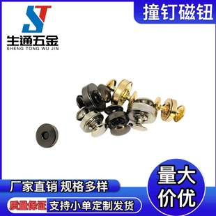 �ſ��pײᔼ~�ۏ���14mm18mm���F�������۶YƷ�д��Կ��i���