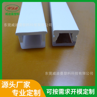 �S��ֱ�NPC�������ɫ���ιܔD�����ιܰ����pɫ͸�����DPCĥɰ��