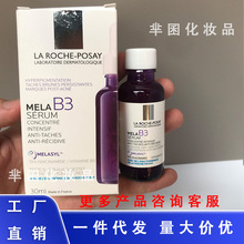 ��������SC10���o���A10%VC�̝�B3���AҺ30ML