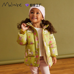 Malweeの女の子のコートにベルベットをつけて春の服を厚くした欧米の中小児童と帽子のジッパーシャツの子供服の上着