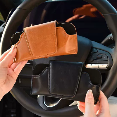 Car-Mounted Glasses Holder, Glasses Case, Car Sun Visor Storage Clip, Multifunctional Sunglasses Holder, Advanced Driver's Accessory