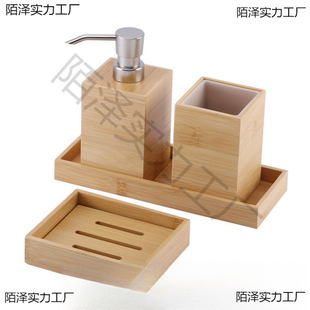 Folk Hotel High Waterproof Bamboo Wooden Bathroom Soap Box Lotion Bottle Tissue Box Storage Box Products