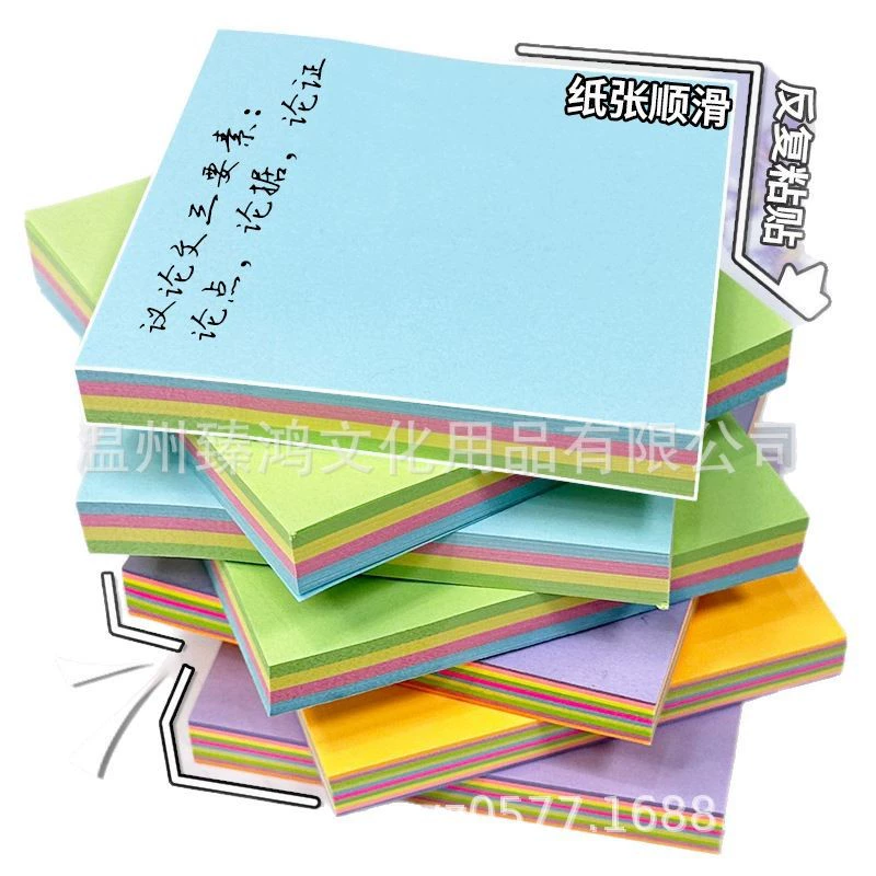 Блокнот Post-it, который можно отклеить и приклеить, стильные наклейки-липучки высокой ценности, креативные заметки высокой вязкости, заметки на н-ый раз наклейки