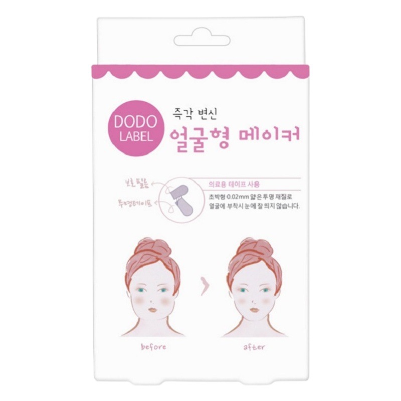 Pegatinas invisibles para la cara en V mate pegatinas para la cara en V