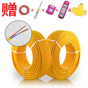 늾���|��о����2.5 4ƽ��ܛ�o��늾�����늄�܇�Դ�����L��