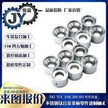 ܇㊏ͺϼӹ����P䓶�λ�S��CNC�����Ԅӻ��O������������