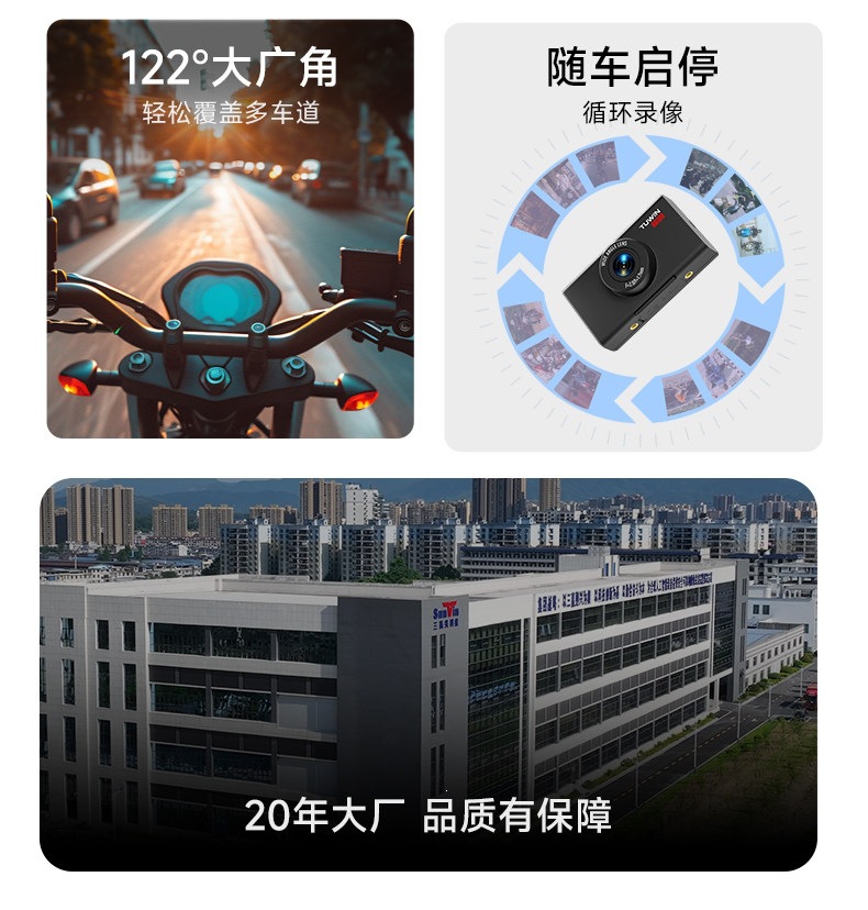 Suitable for TuYing Ride3 Pro motorcycle dashcam, electric vehicle, and Ninebot cycling delivery use