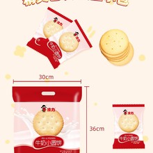 ����ţ��С�A�500g���������e�ִ�ţ���������̓��x