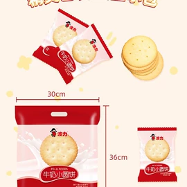 其他休闲食品;海带零食;其他水产零食