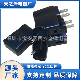 ���S���N�ػ� 288���� USB 5W10W���ݽz��ʽ���Դ�m�������z�⚤