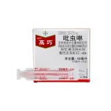 Bayer High -啉 啉 啉 啉 10