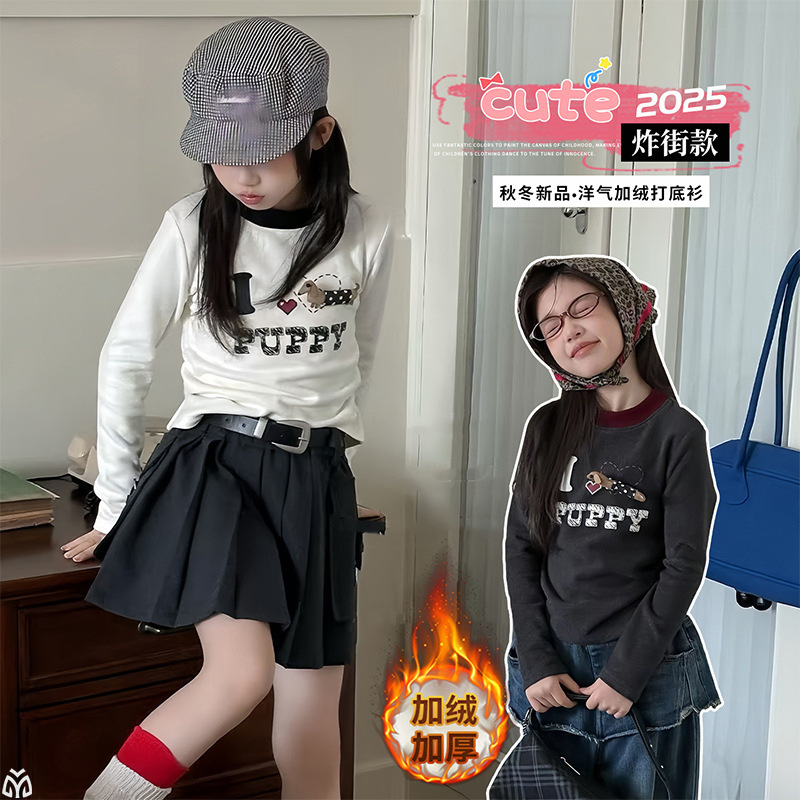 女中童2025秋冬加绒加厚打底衫牛仔裤套装韩版中大童秋冬舒适打底