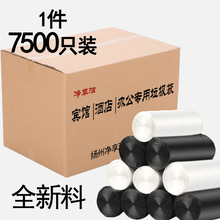 ���ݾƵ�칫�Ҵ���������ɫ�Ӻ�������ҽ�Ƽ��ð�ɫһ�������ϴ�