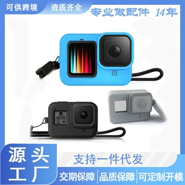 运动摄像配件;补光灯;GoPro配件