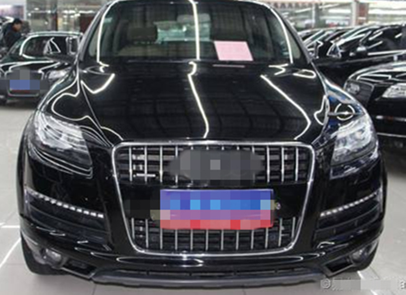 Suitable for Audi Q7 05-09 daytime running light modified front LED daytime running light yellow light turn light