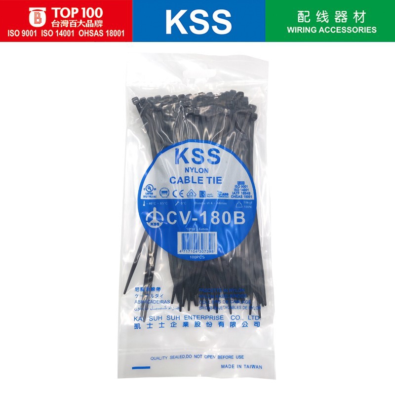 台湾KSS扎带CV-180B进口耐低温扎带3.6*180mmKSS凯士士尼龙扎带