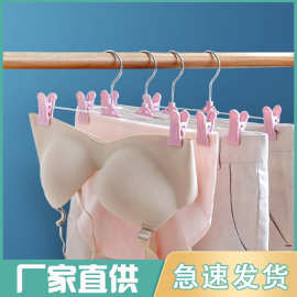 裤夹家用裤夹子带jk裙子内衣夹挂裤子衣架功能收纳塑料裤架批发