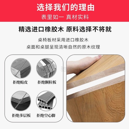 3l walnut dining table all solid wood household rectangular light luxury dining table small apartment modern simple dining table and chairs set