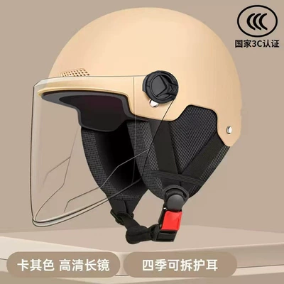 Ear Protection for All Seasons, Motosiklet kaskı (dəbilqə) - ear-protection-yellow-transparent-long-mirror