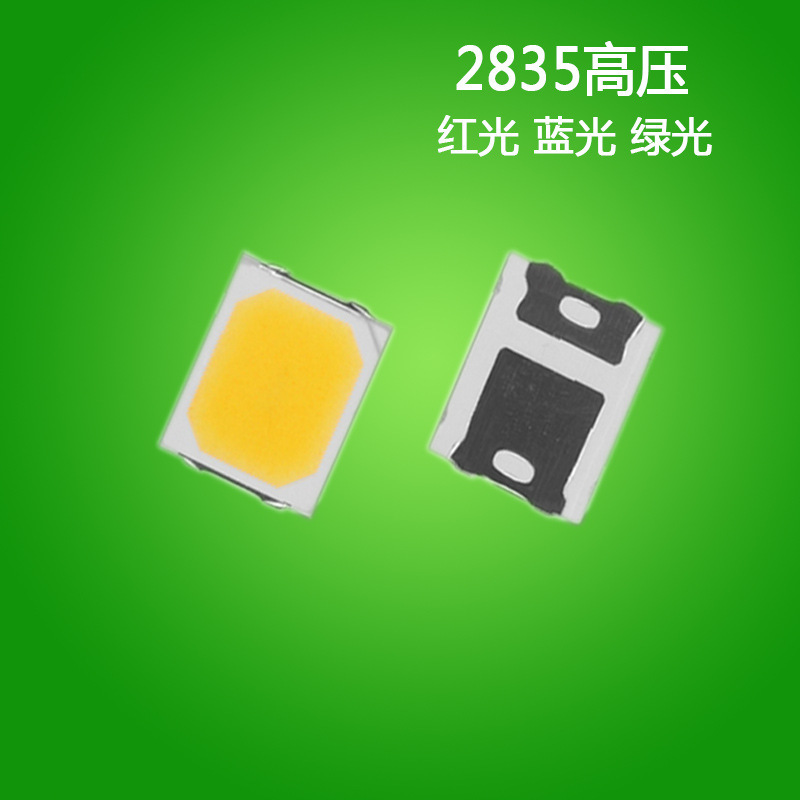 2835高圧電球赤色緑色青色光6v 9v 18v全シリーズカラーled電球|undefined