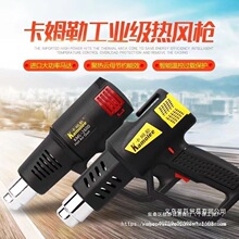 2000W��ķ��늴��L ���տsĤ�ӟ���b���LͲ�����C���L�����Ϻ���