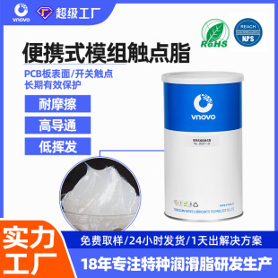 Ψ�ܱ�yʽģ�M�|�c֬��������_�P�|�c�ߌ�ͨ�͓]�l��֬