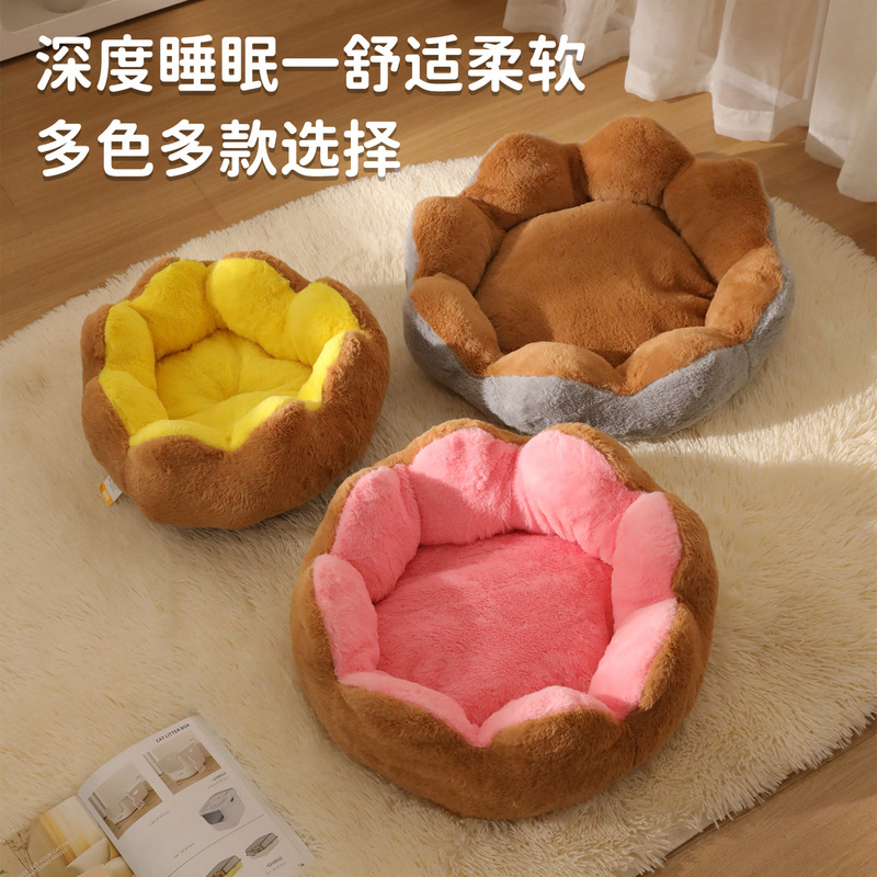 猫窝冬季包裹式保暖猫咪睡垫圆形沙发窝花瓣蒲团加厚狗窝宠物用品|undefined