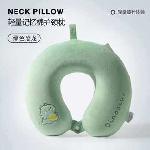 ��ͨ�̽�u����ӛ�����o�i��u�β����k���i�����������؏��S�����l