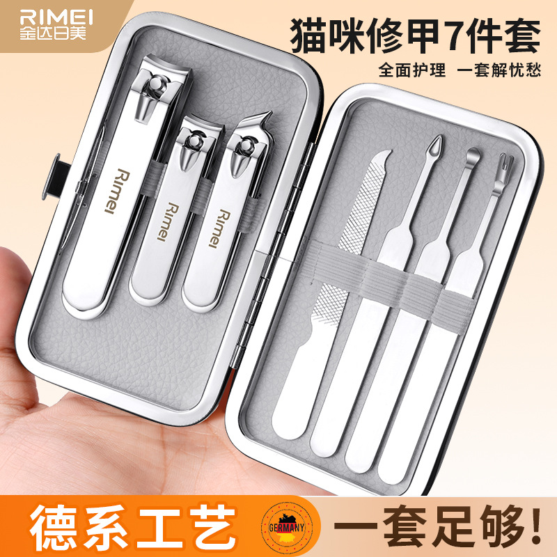 Pinzas inclinadas orejas cucharas Jinda Japón y los Estados Unidos cortadores de uñas pieles muertas en stock un solo conjunto de cortador de uñas empujando la ranura de uñas de dibujos animados pedicura image 1