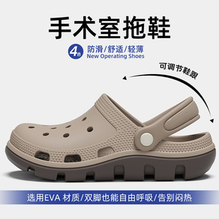 ����Ь�п��ļ����^��Ь��׷���eva��ЬŮ�⴩�����Ь��ʿ���l