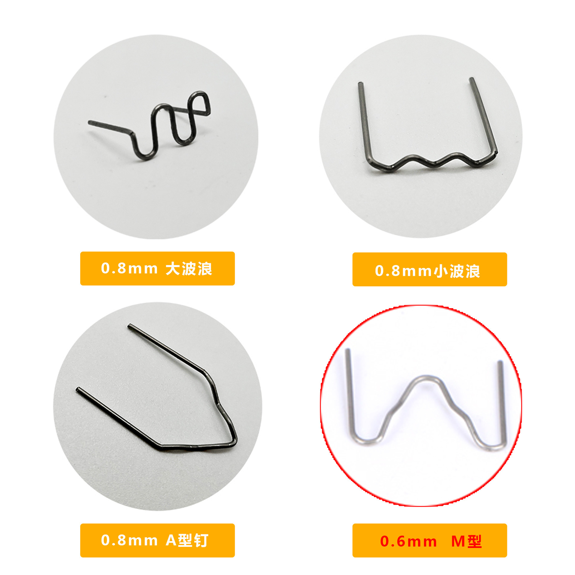 一键复制_20220304103941