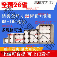 �t����ĭ���b��6֧�b���� ���]���p��ֻ�����f���b�\ݔ�㙉�����